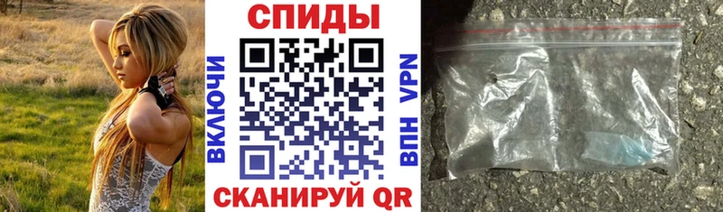 Amphetamine Premium  Купить где  Ардатов 
