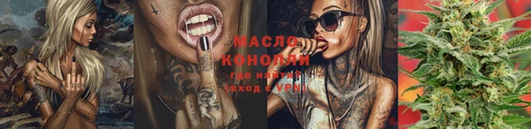 гашиш Пересвет