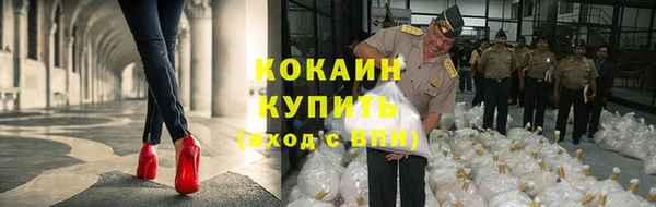 бутират Переславль-Залесский