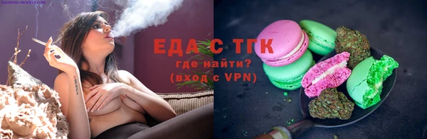 гашиш Пересвет