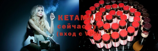 гашиш Пересвет