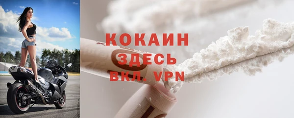 гашиш Пересвет