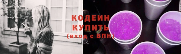 гашиш Пересвет