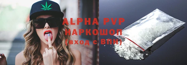мефедрон VHQ Покачи