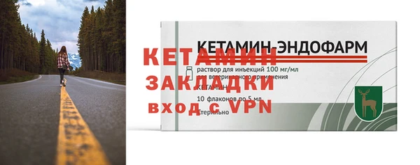 прущий лед Покров
