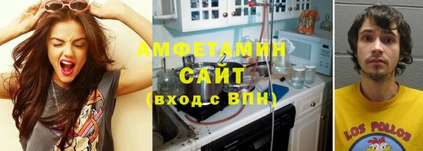 гашиш Пересвет