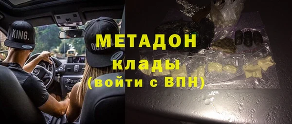 гашиш Пересвет