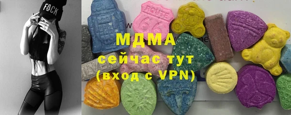 прущий лед Покров
