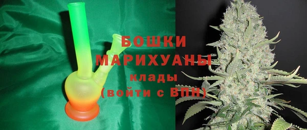 гашиш Пересвет