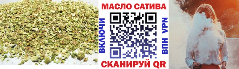 Купить где  Ардатов  Дистиллят ТГК жижа 